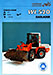 2 Seitenprospekt - weimar BAUMASCHINEN Radlader WL520 - Weimar - Werk Baumaschinen GmbH